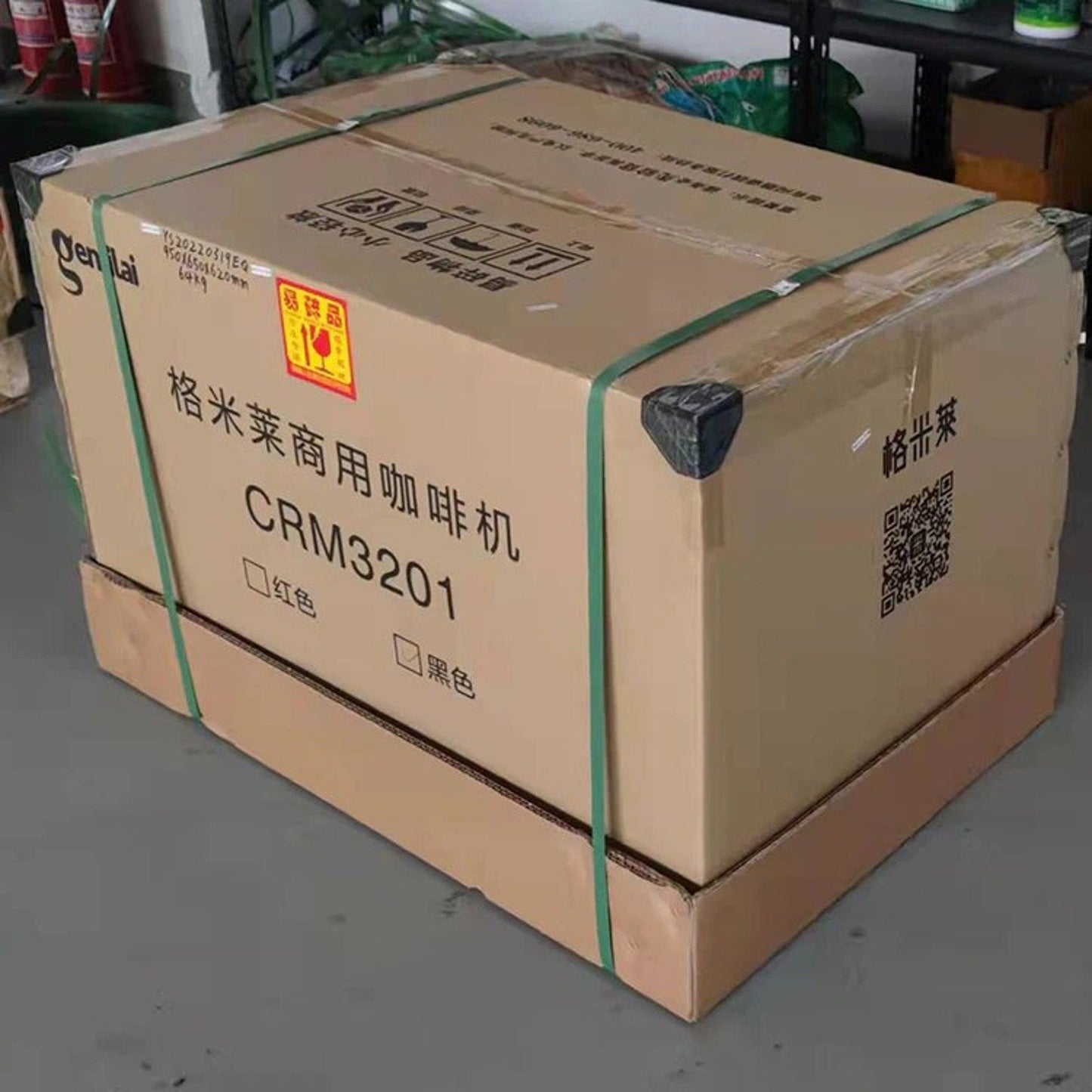 New Commercial espresso coffee machine